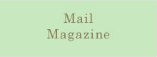MailMagazine