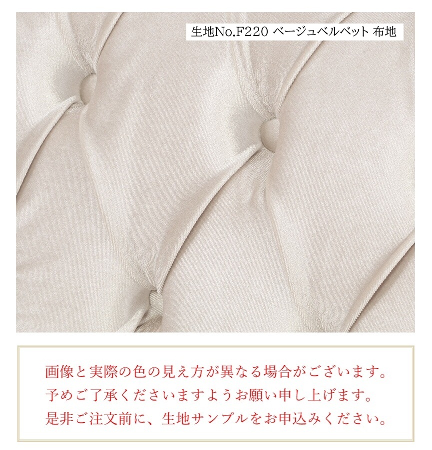 E1006-3-SH-18F220B