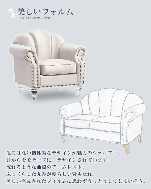 カタログ1