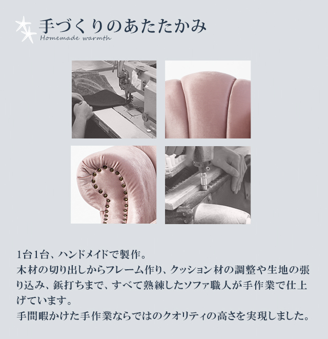 カタログ2