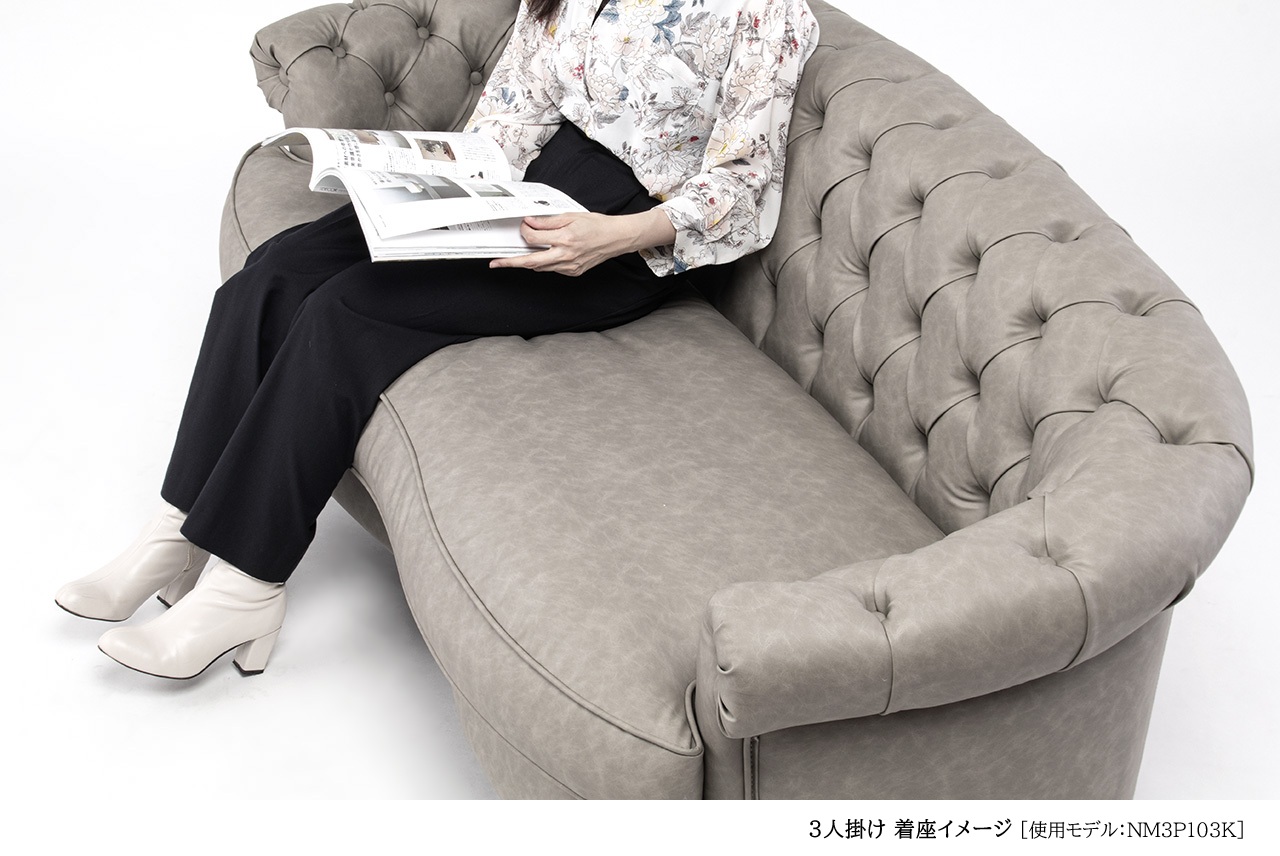 着座イメージ